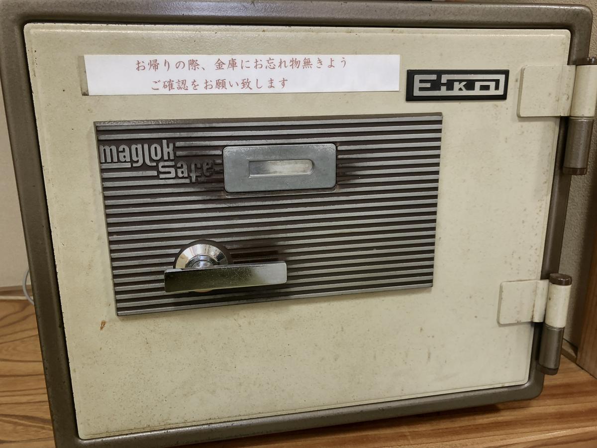 فندق Takasaki Kannonyama Onsen Kinzanso المظهر الخارجي الصورة